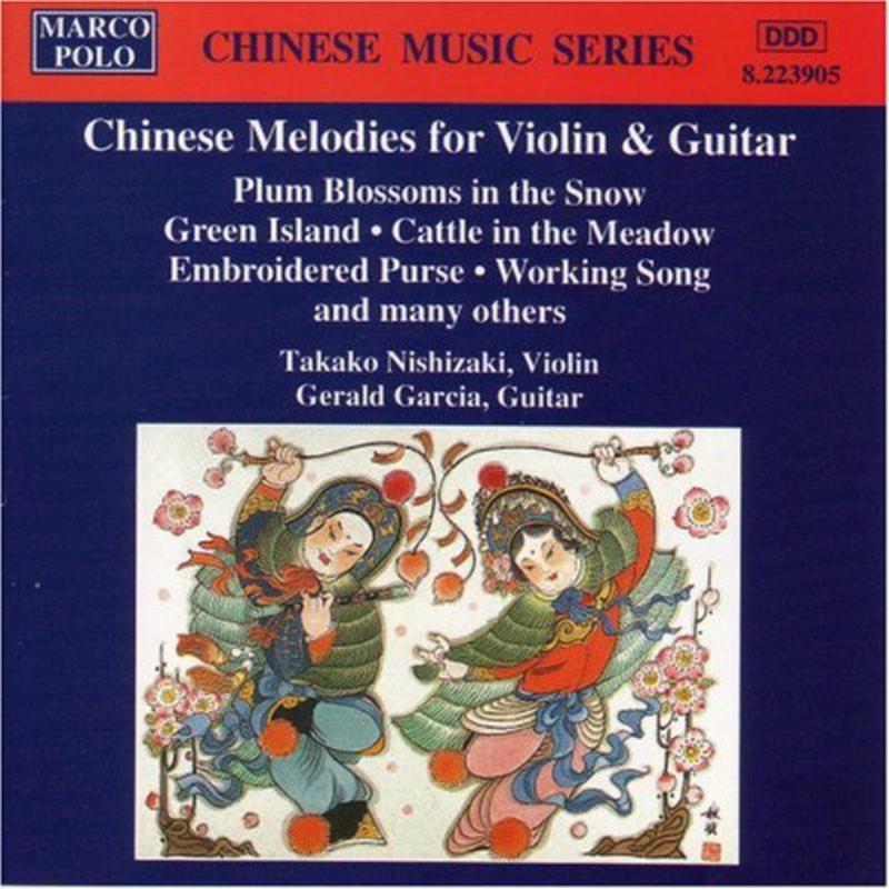 Mingxin - Chinese Melodies Violin+Guitar - 8223905