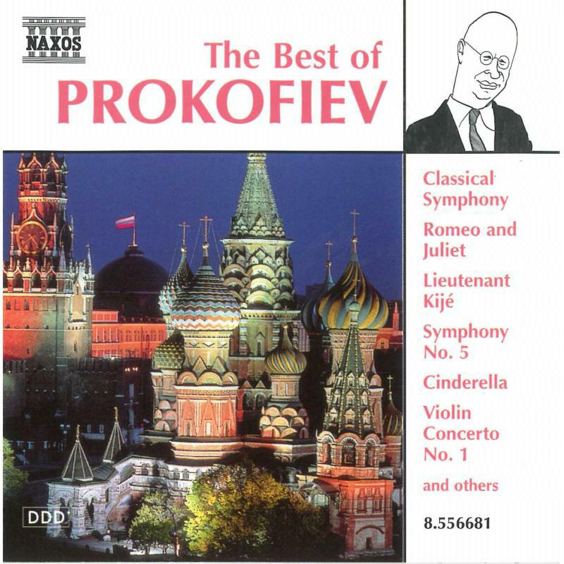 Various - THE BEST OF PROKOFIEV - 8556681