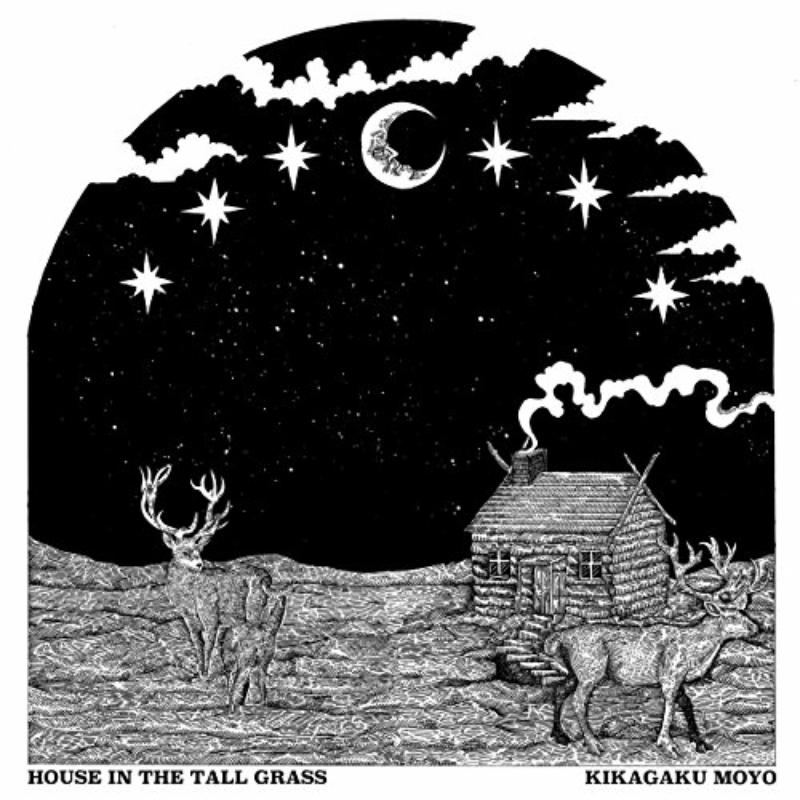 Kikagaku Moyo - House In The Tall Grass - GGB-008CD