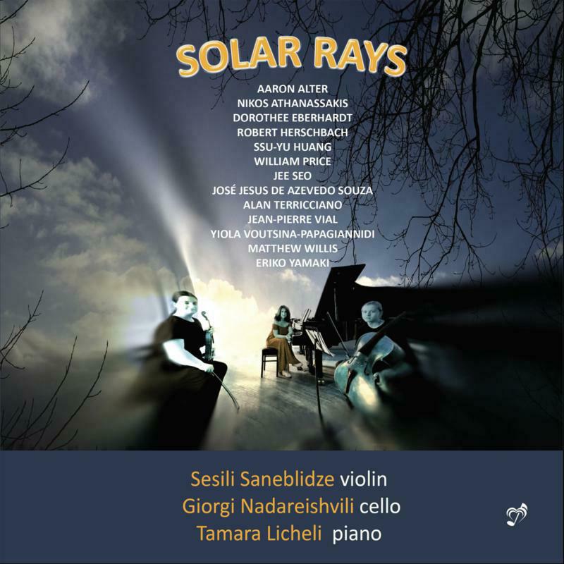 VARIOUS ARTISTS - SOLAR RAYS - PHASMA-MUSIC056