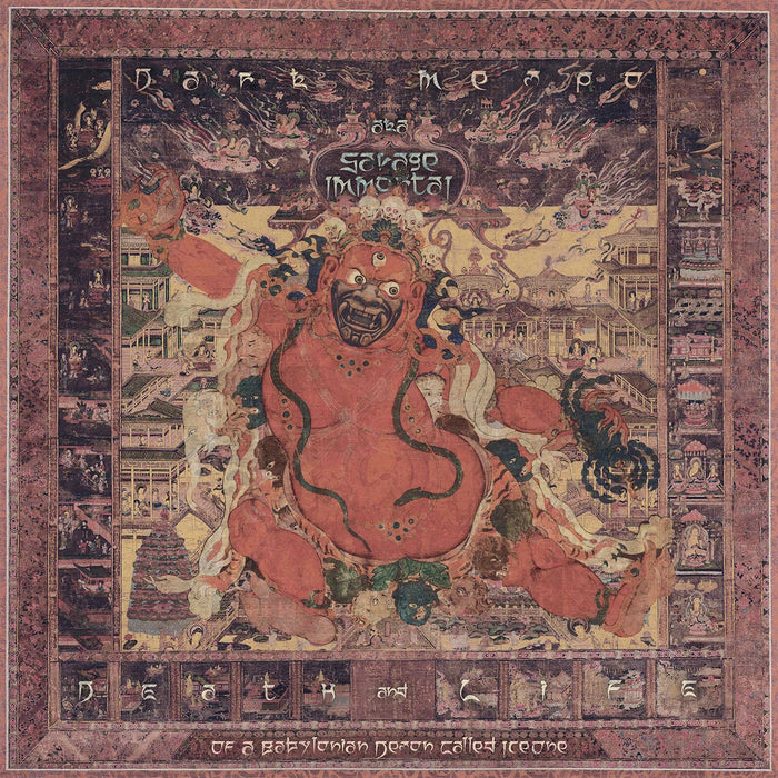 ICE ONE aka DARK MEMPO - DEATH AND LIFE OF A BABYLONIAN DEMON CALLED ICE ONE - TKR183BK