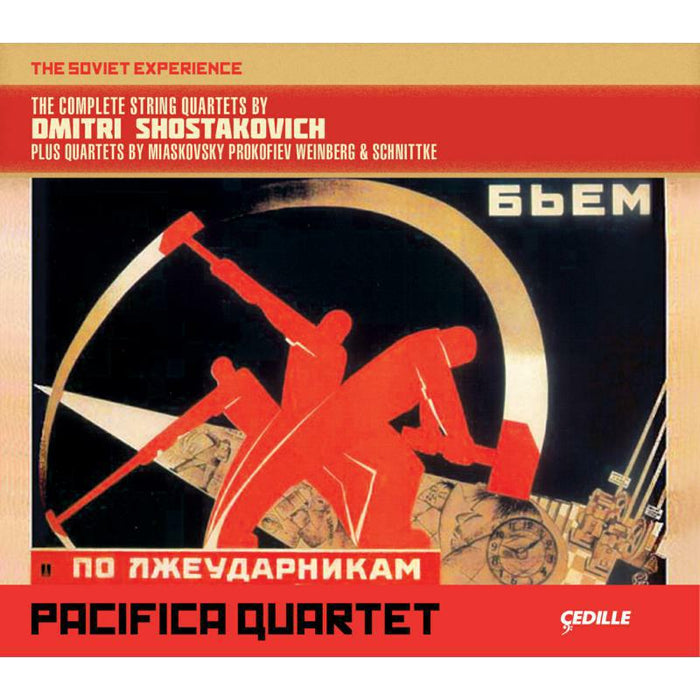 Pacifica Quartet - String Quartets - BOX1003