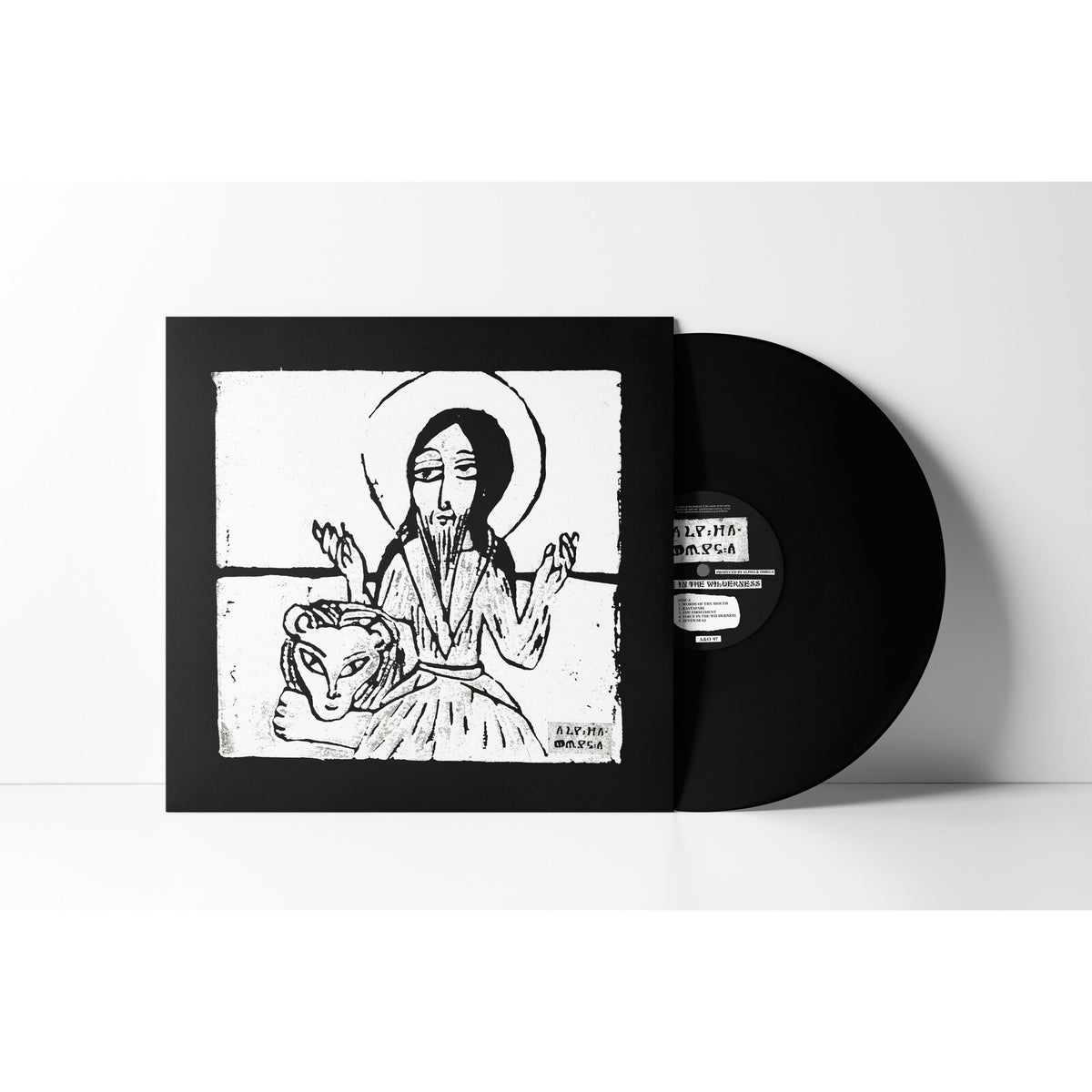 Alpha & Omega - Voice in the Wilderness - AO097R