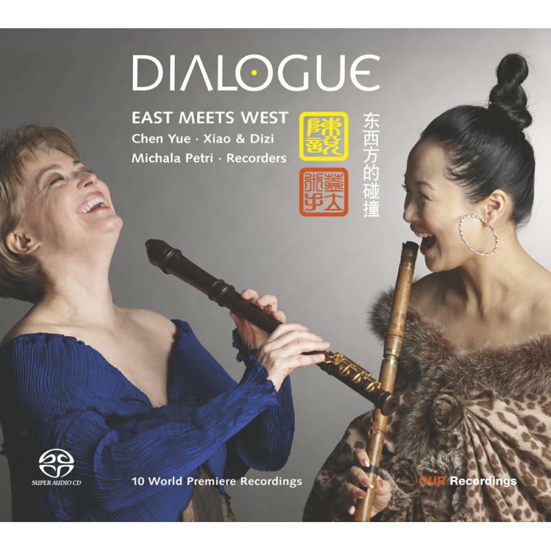 Various - Dialogue: East Meets West - 6220600