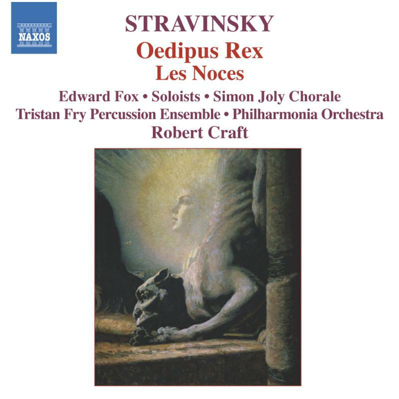 Various - STRAVINSKY: Oedipus Rex / Les Noces - 8557499
