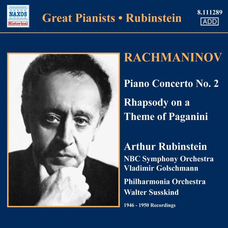 Various - GREAT PIANISTS: RUBINSTEIN - 8111289