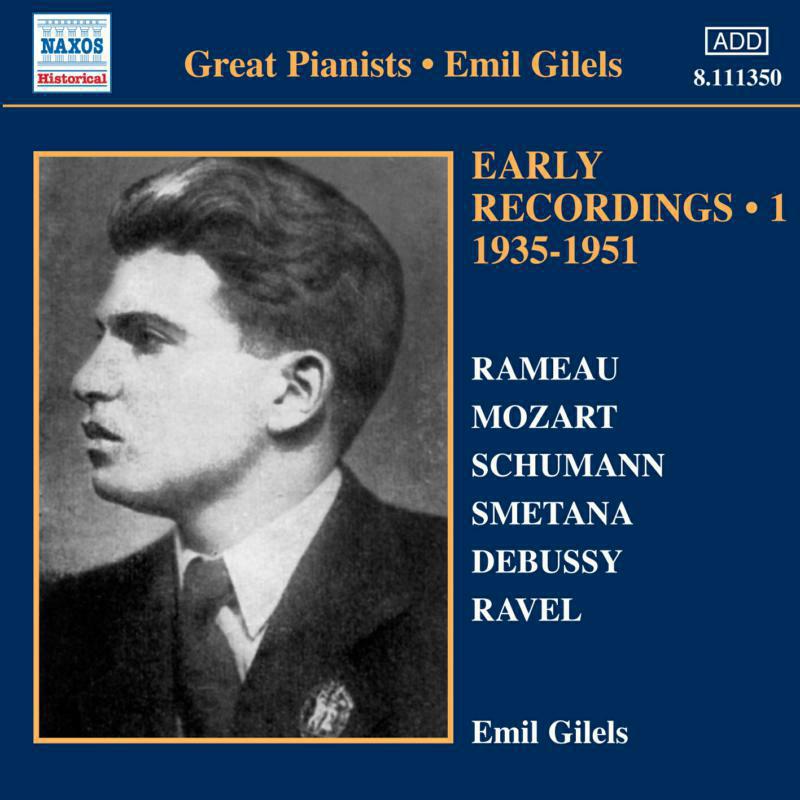 Gilels - GILELS: EARLY RECORDINGS VOL. 1 - 8111350