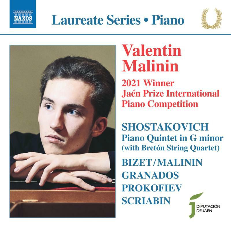 Valentin Malinin; Bretón String Quartet - VALENTIN MALININ LAUREATE - 8574468
