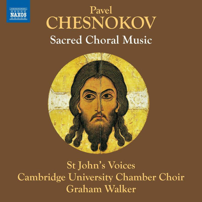 Jessica Kinney; Natalie Manning; Tom Butler; St John's Voices; Cambridge University Chamber Choir; Graham Walker - Pavel Chesnokov: Sacred Choral Music - 8574496