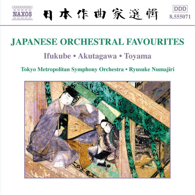 Tokyo Metropolitan So - Japanese Orchestral Favourites - 8555071