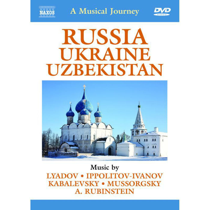 Slovak Philharmonic Orch - Musical Journey Through Russia - 2110295