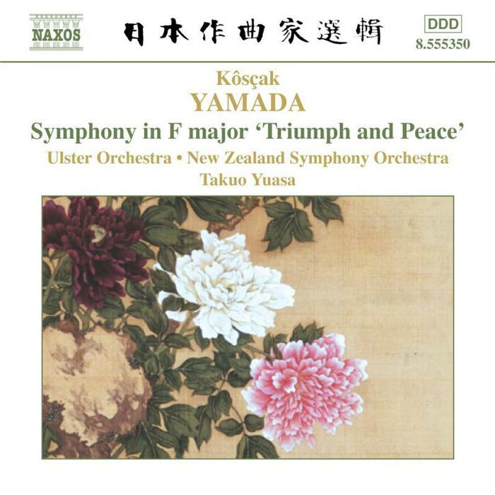 Ulst Orch:Nzso - YAMADA: Symphony in F Major, 'Triumph and Peace' - 8555350