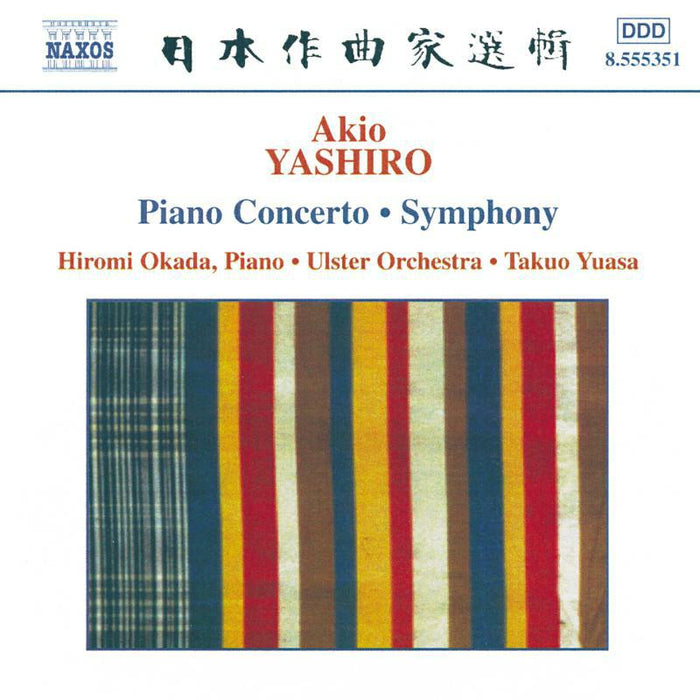 Yuasa:Ulster Orch - YASHIRO: Piano Concerto / Symphony - 8555351
