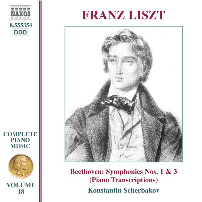 Scherbakov - LISZT: Beethoven Symphonies Nos. 1 and 3 - 8555354
