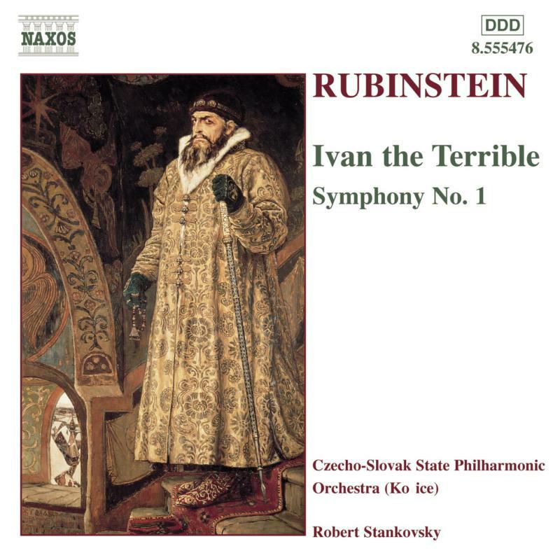 Slovak Spo:Stankovsky - RUBINSTEIN: Symphony No. 1 / Ivan the Terrible - 8555476