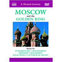Various - MUSICAL JOURNEY - 2110507