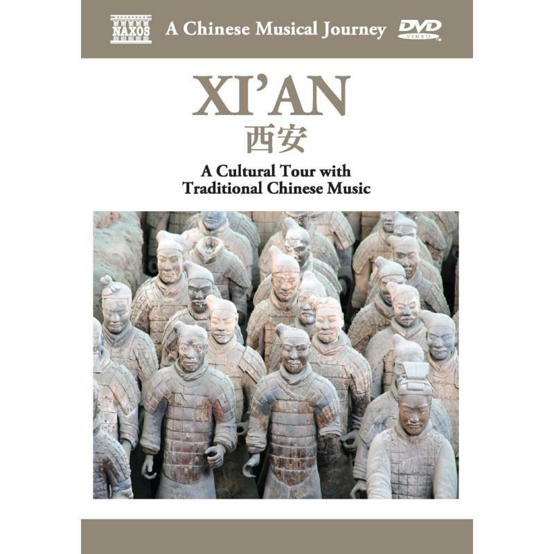 Various - Chinese Cities and Provinces - 2110554