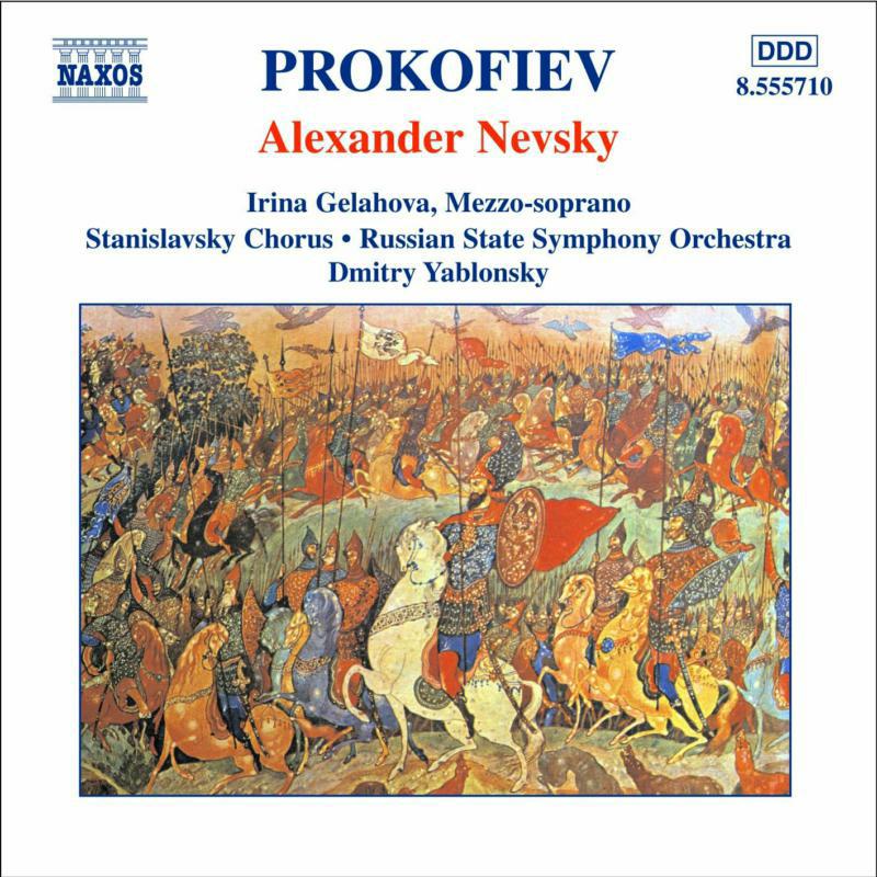 Gelahova:Stan Ch:Rsso - PROKOFIEV: Alexander Nevsky / Pushkiniana - 8555710