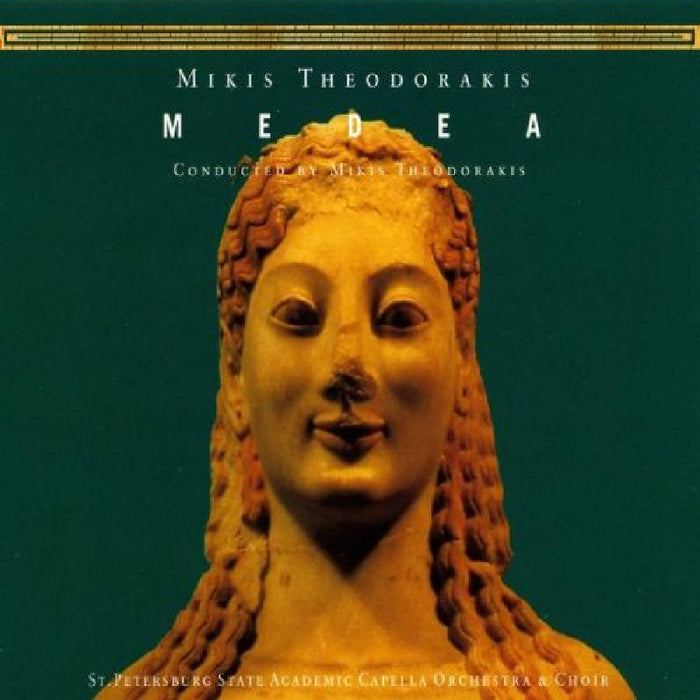 VARIOUS ARTISTS - THEODORAKIS:MEDEA - INT33202