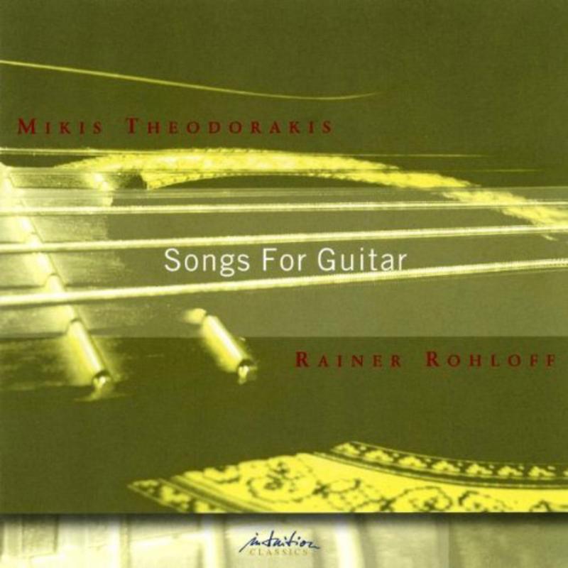 Various - THEODORAKIS:SONGS FOR GUITAR - INT33552