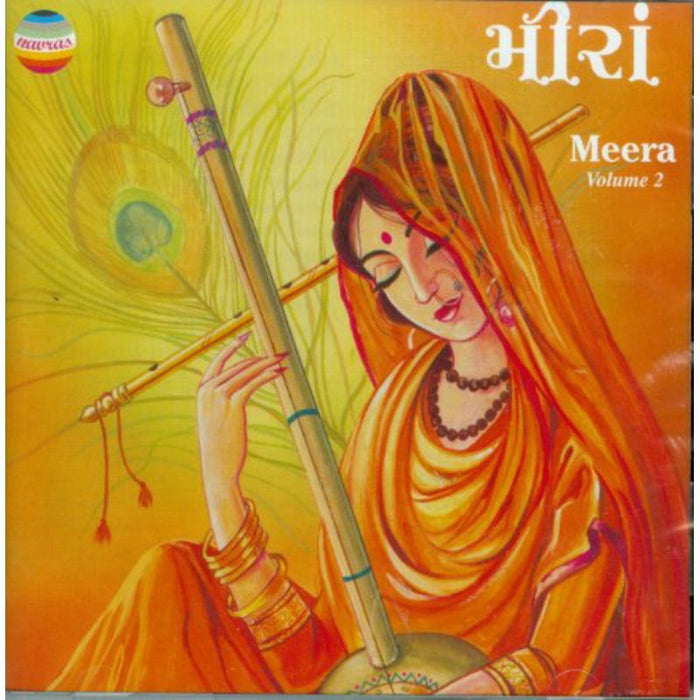 Hema &amp; Ashit Desai - Meera (Vol 2)