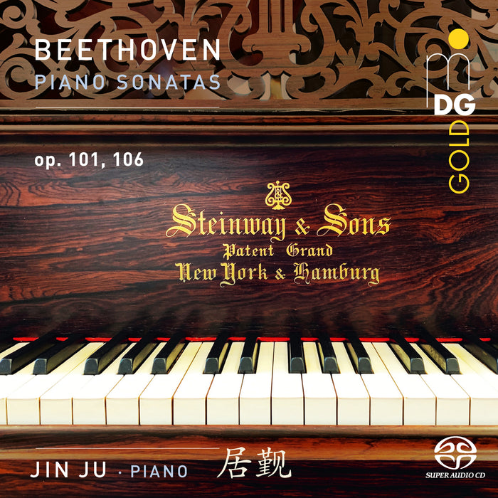 Jin Ju - Beethoven: Piano Sonatas Op.101 & 106 - MDG94723066