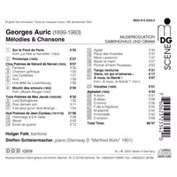 Holger Falk (baritone), Steffen Schleiermacher (piano) - Georges Auric - Melodies & Chansons - MDG61323342