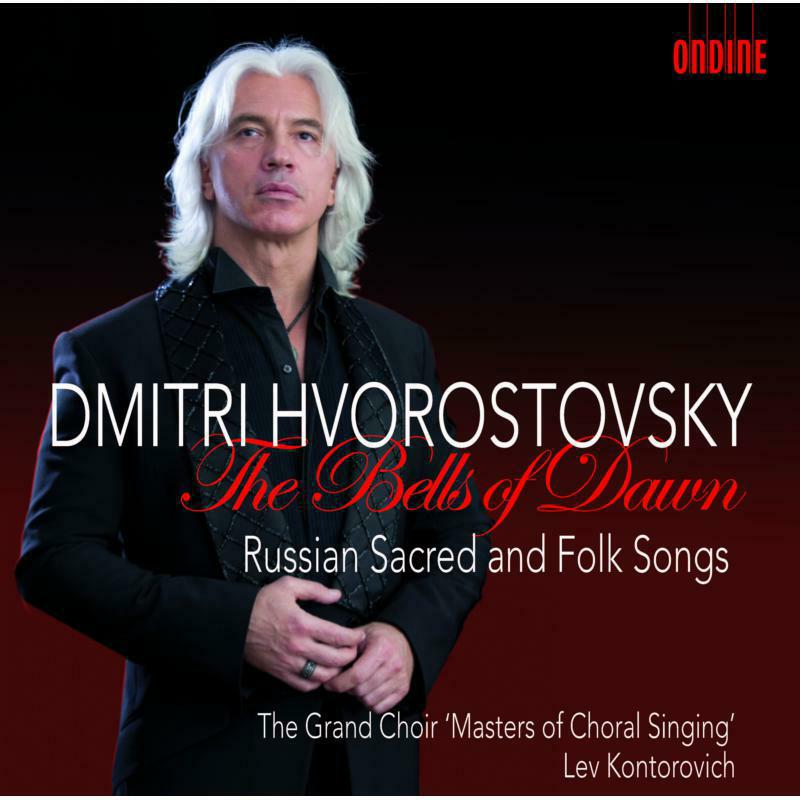 Hvorostovsky:Kontorovich - The Bells Of Dawn - ODE1238-2