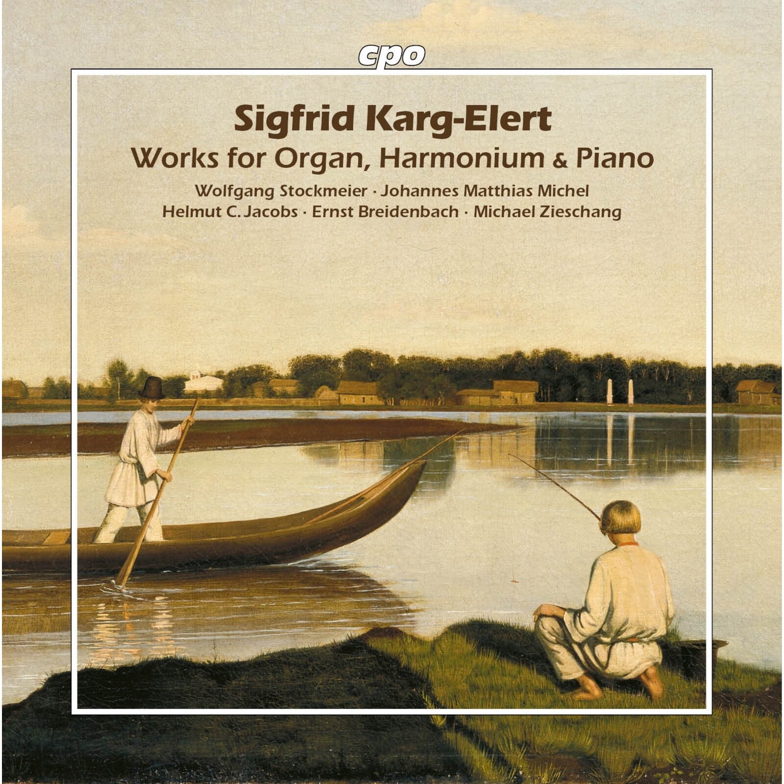 【中古】 Rosenbluth / Ephros / Pergament / Jewish Liturgical Music: Rosenbluth / Ericson / 中古】 Rosenbluth / Ephros / Pergament / Jewish Liturgical