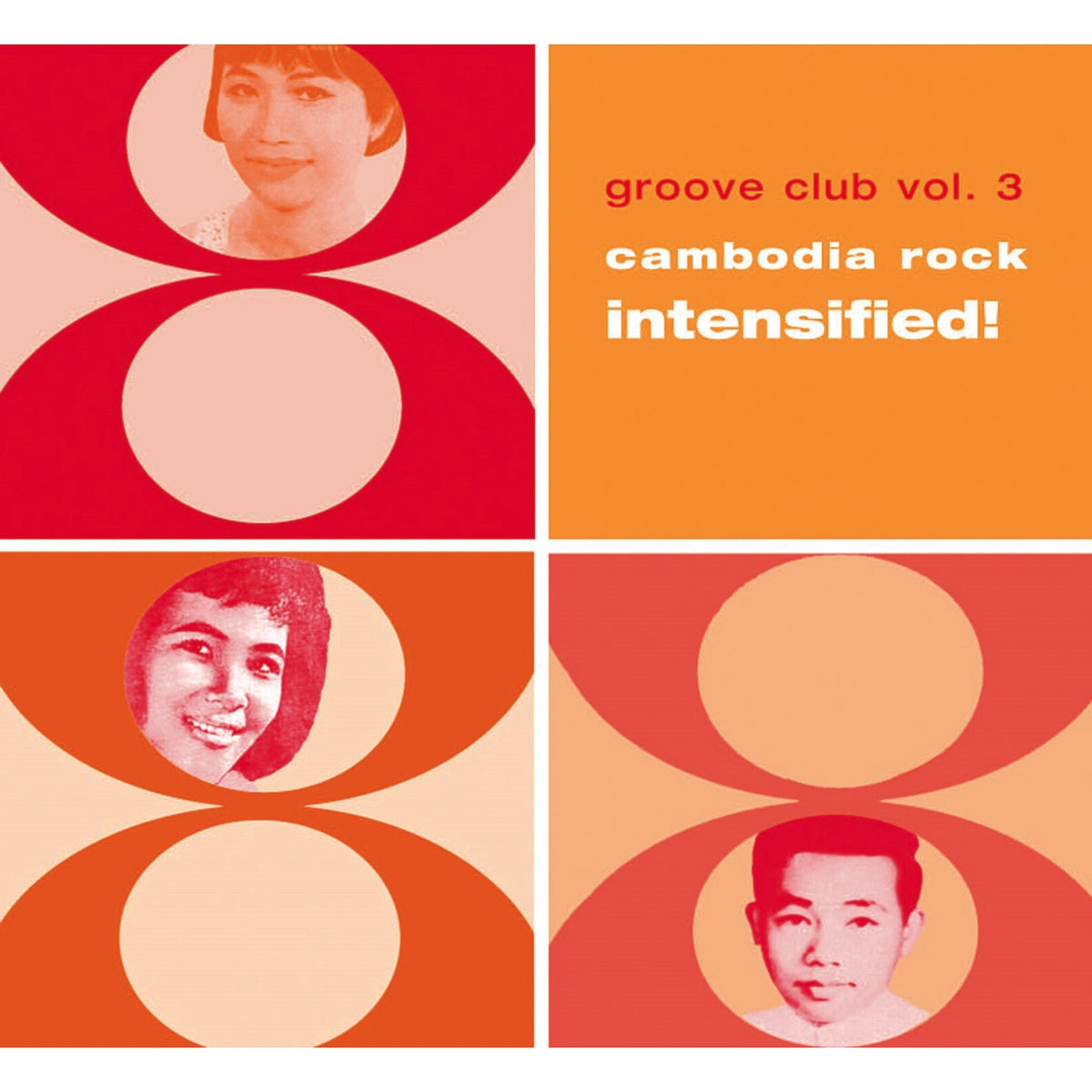 Various Artists - Groove Club Vol. 3 Cambodia Rock Intensified! - LION656CD