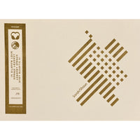 Sarah/Shaun - In Silence Love Speaks The Loudest - HM045EPB