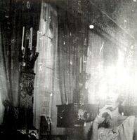 Belong - Common Era - KRANK155LP