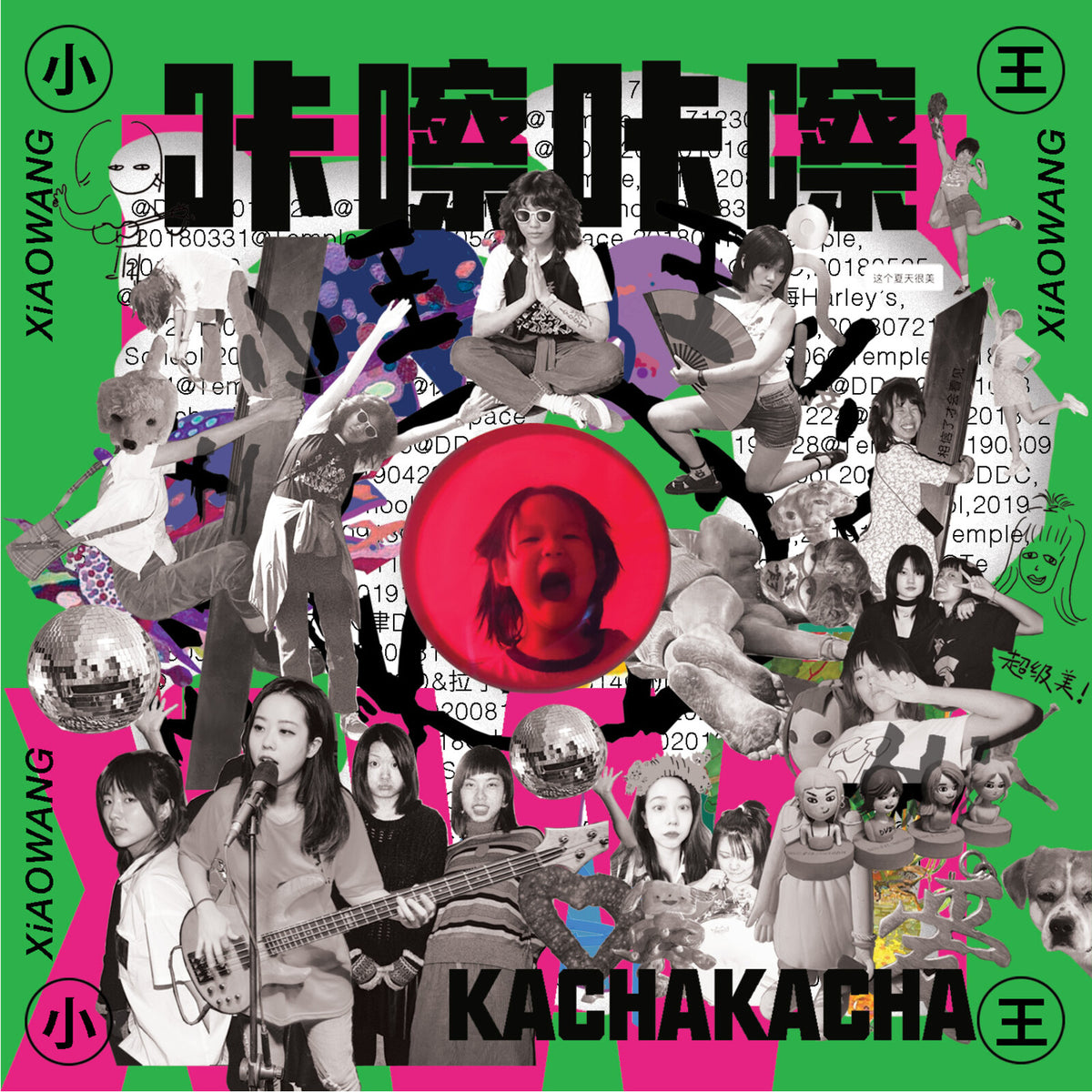 XiAOWANG - KACHAKACHA - DAMNABLY155