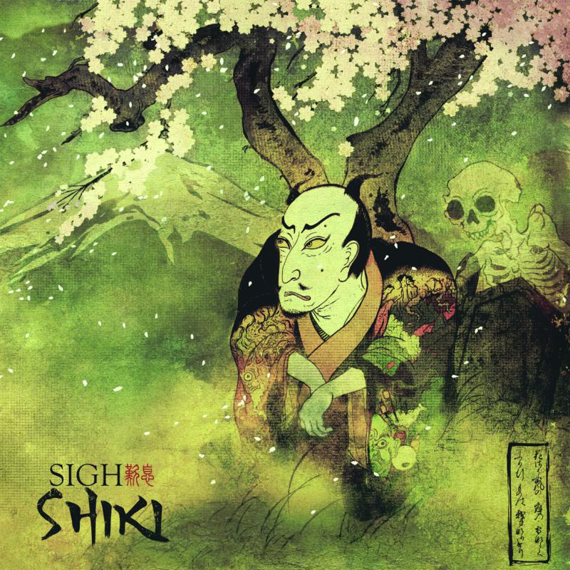 鎖那 アルバム sigh. Sigh: Eastern Darkness – Proper Music