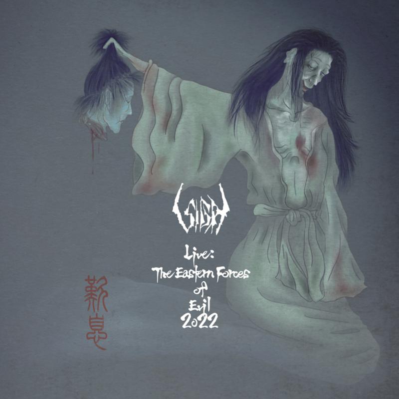 Sigh: Live: The Eastern Forces Of Evil 2022 – Proper Music