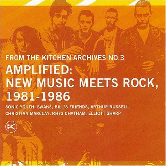 Various Artists - FTKA No. 3 Amplified: New Music Meets Rock - OMM0024