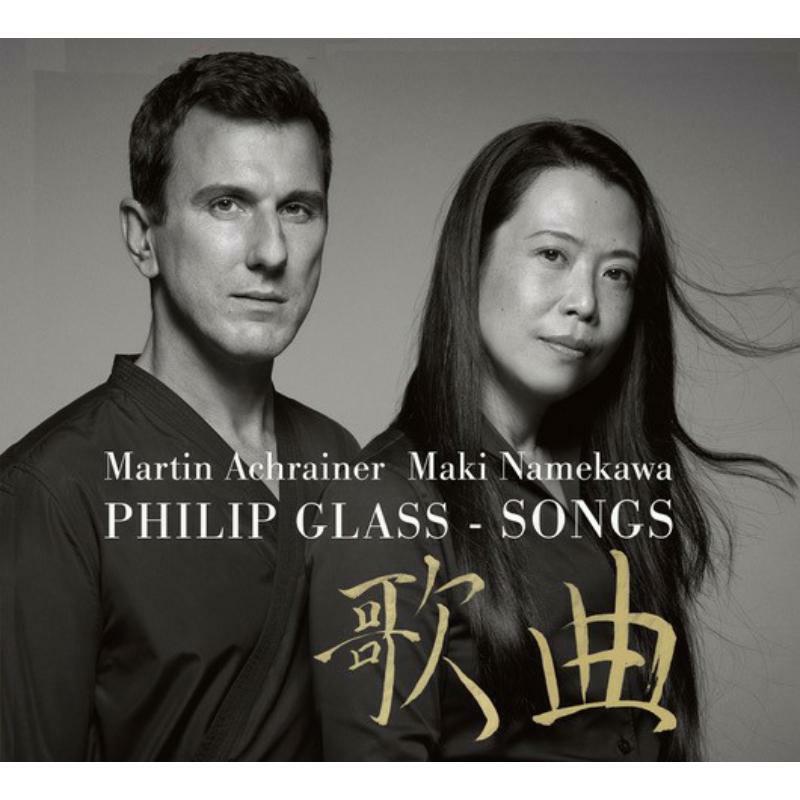 Achrainer/Namekawa - Philip Glass: Songs - OMM0160