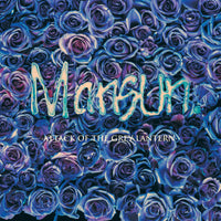 Mansun - Attack Of The Grey Lantern (Half-Speed Master) - KSCOPE1327