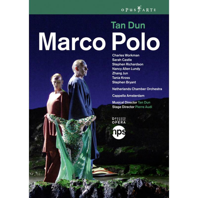 Workman:Castle:Netherlands Co - Tan Dun: Marco Polo - OA1010D
