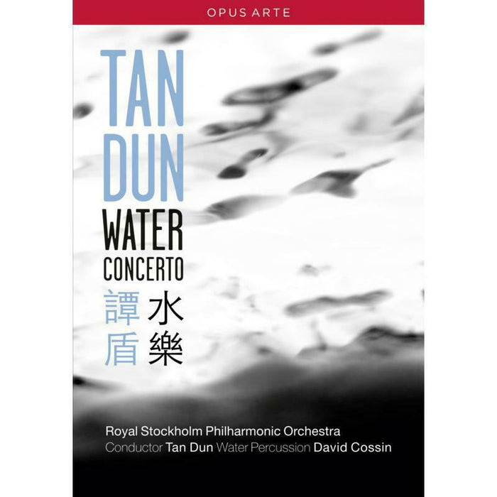 Soloists:R.Stockholm Po:Dun - Tan Dun: Water Concerto - OA1014D