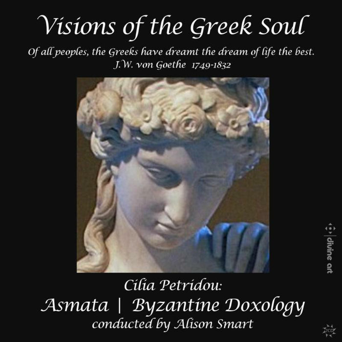 Various - Cilia Petridou: Visions of the Greek Soul - DDA21233