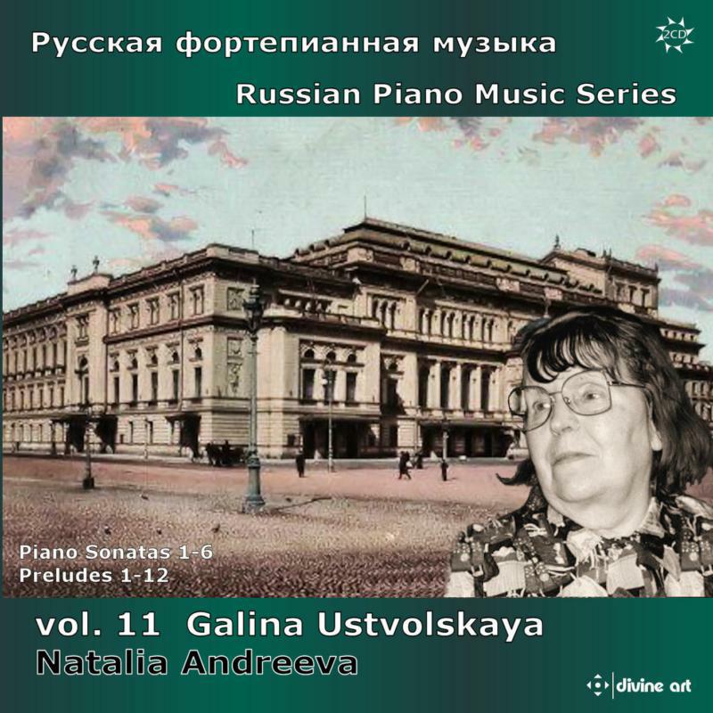 Natalia Andreeva - Russian Piano Music Vol. 11 - DDA25130