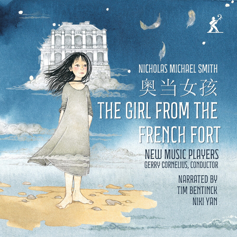 Timothy Bentink; Niki Yan; New Music Players; Gerry Cornelius - Nicholas Michael Smith: The Girl From the French Fort - MEX77142
