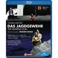 Various - Thomas Larcher: Das Jagdgewehr ('The Hunting Gun') - 754304