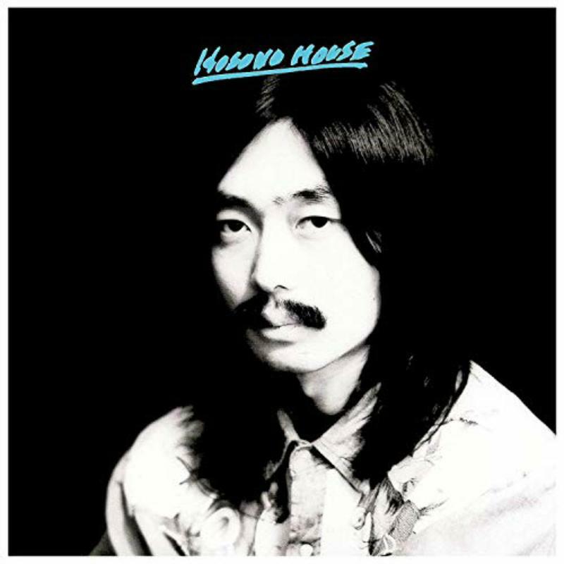 Haruomi Hosono - Hosono House - LITA173LP