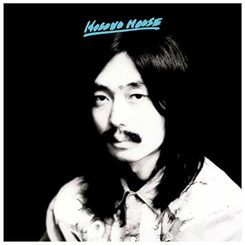 Haruomi Hosono - Hosono House - LITA173CD