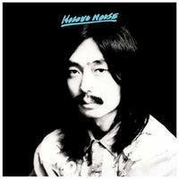 Haruomi Hosono - Hosono House - LITA173CD