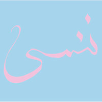 Xiu Xiu - FORGET - UTR091CD