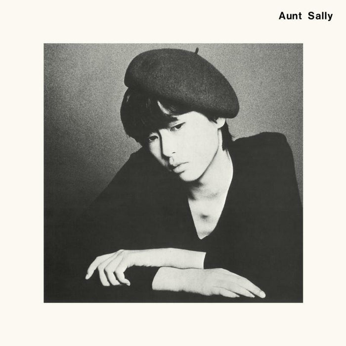 Aunt Sally - Aunt Sally - MKY024