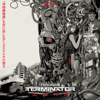 Michelle Birsky & Kevin Henthorn - Terminator Zero - ETR234